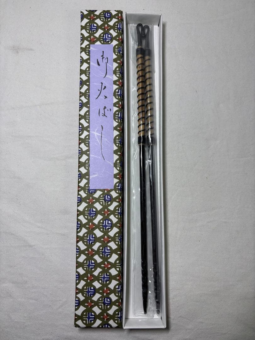 未使用 茶道具 座箒 火箸 水屋釻 釜据え 板釜敷 他 炭手前