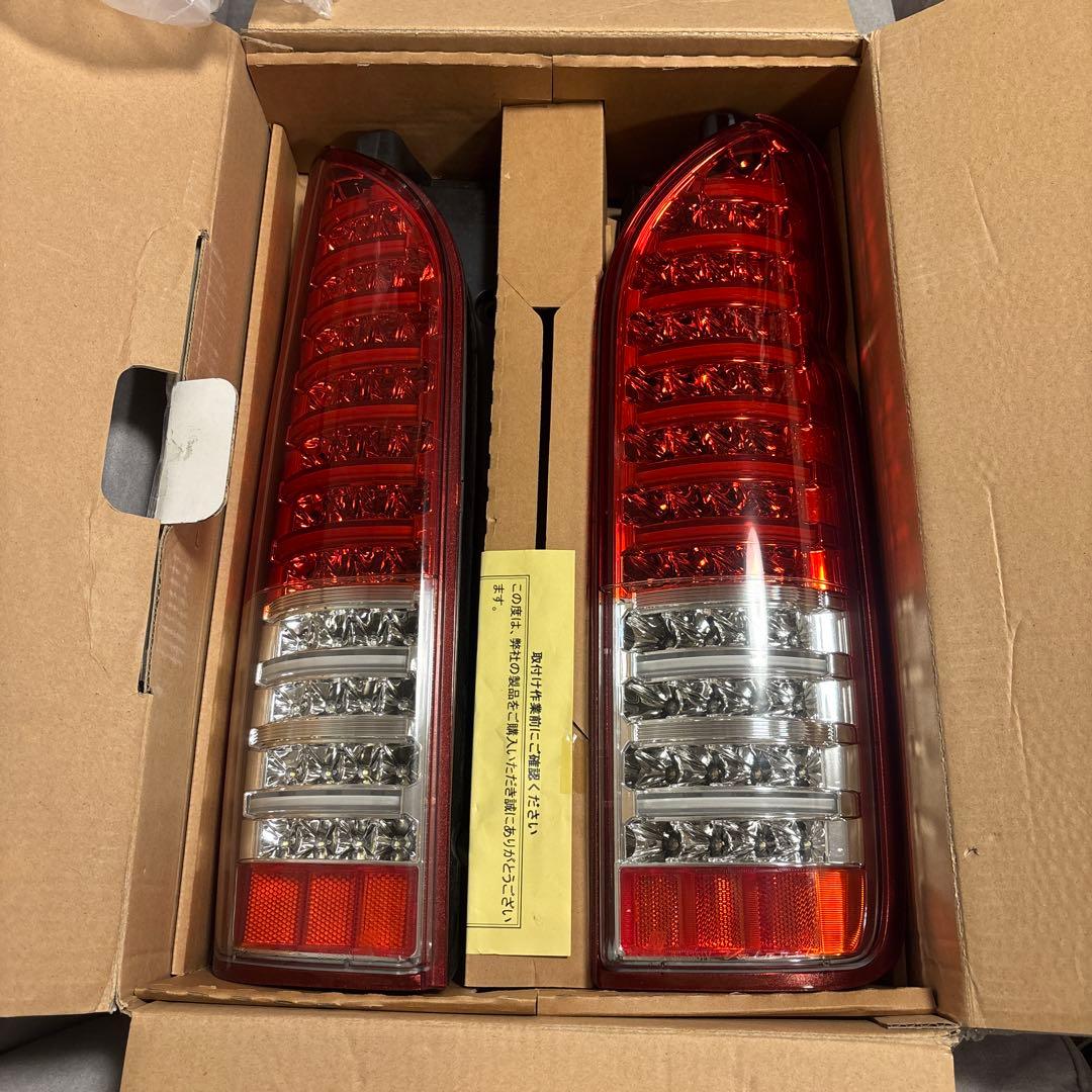 ハイエース　ヴァレンティ　テール