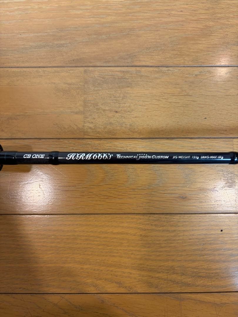 CBONE HRM666 旧モデル