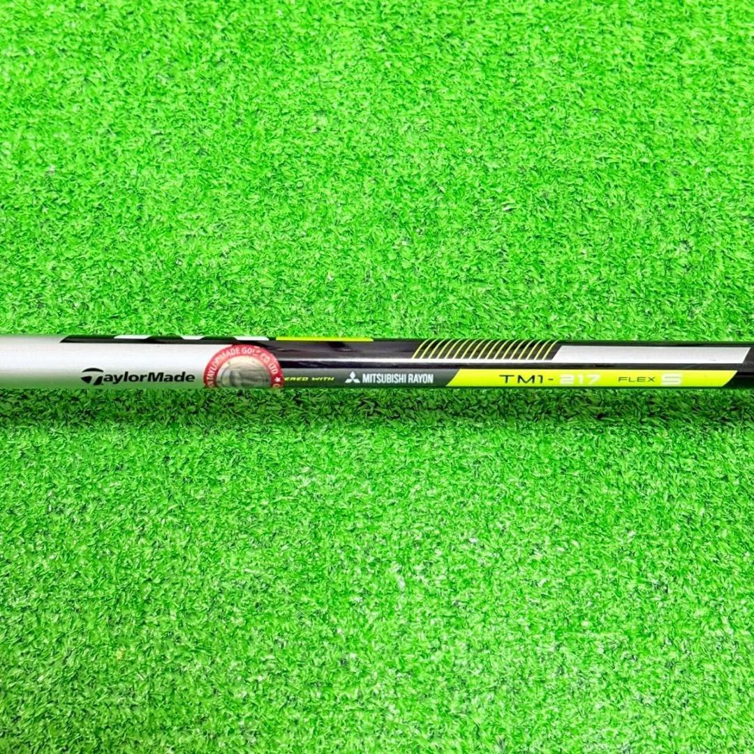 テーラーメイド M4 M2中心 ゴルフクラブ12本セット フレックスS