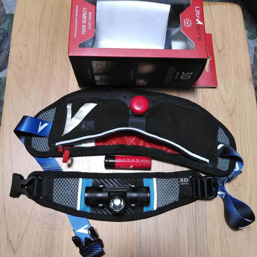 ウルトラスパイア UltraAspire ウエストライト プラス電池付