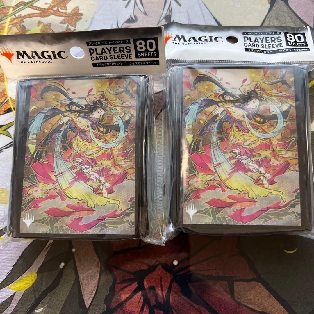 MTGスリーブ　記憶の欠落　80枚x2