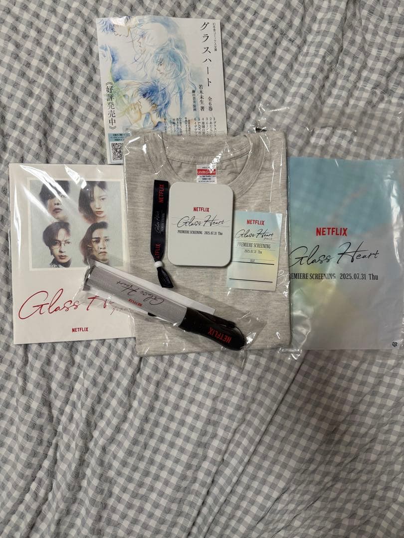 Netflix グラスハート プレミアイベント配布グッズセット