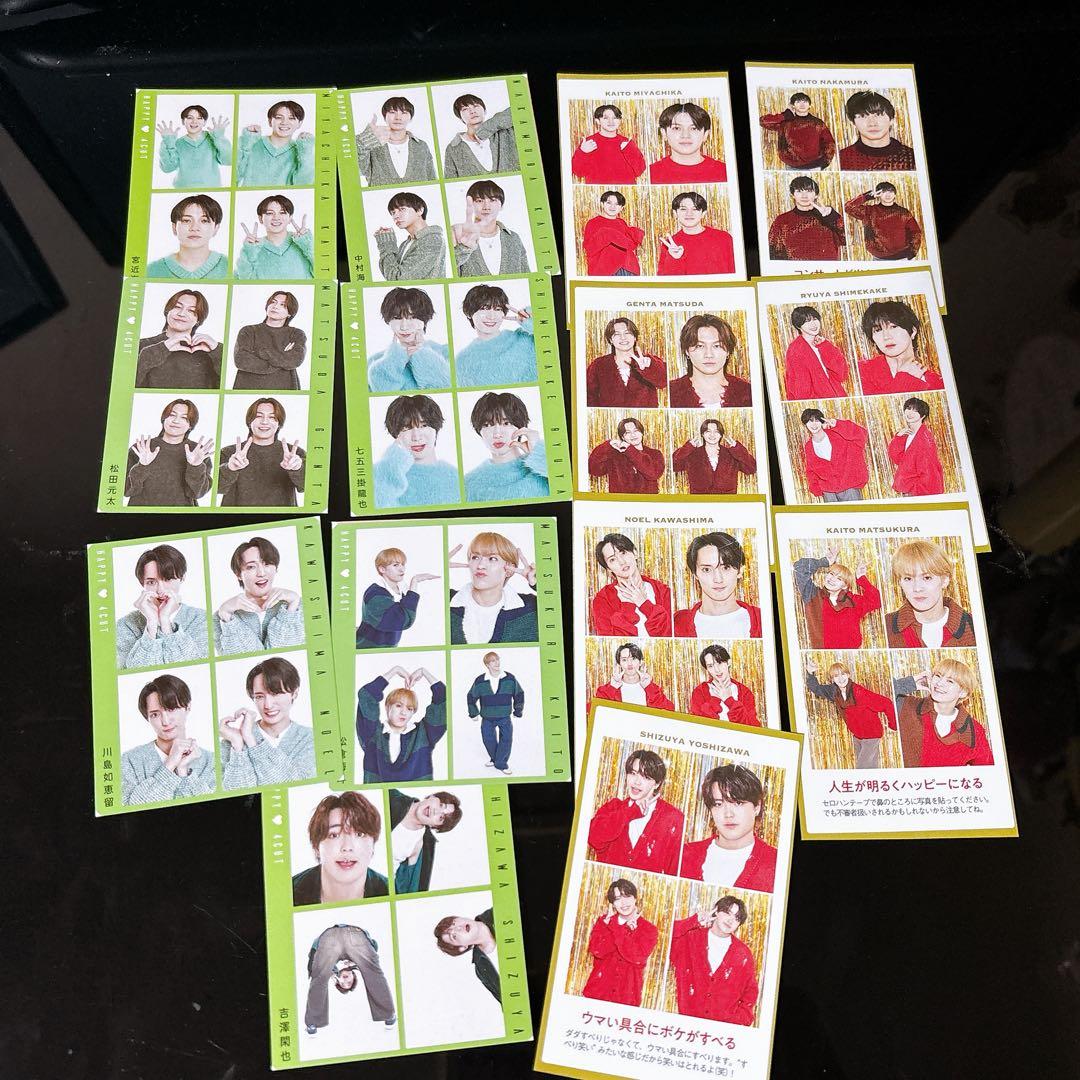 TVガイド 証明写真 ／ テレビファン 4カット 写真