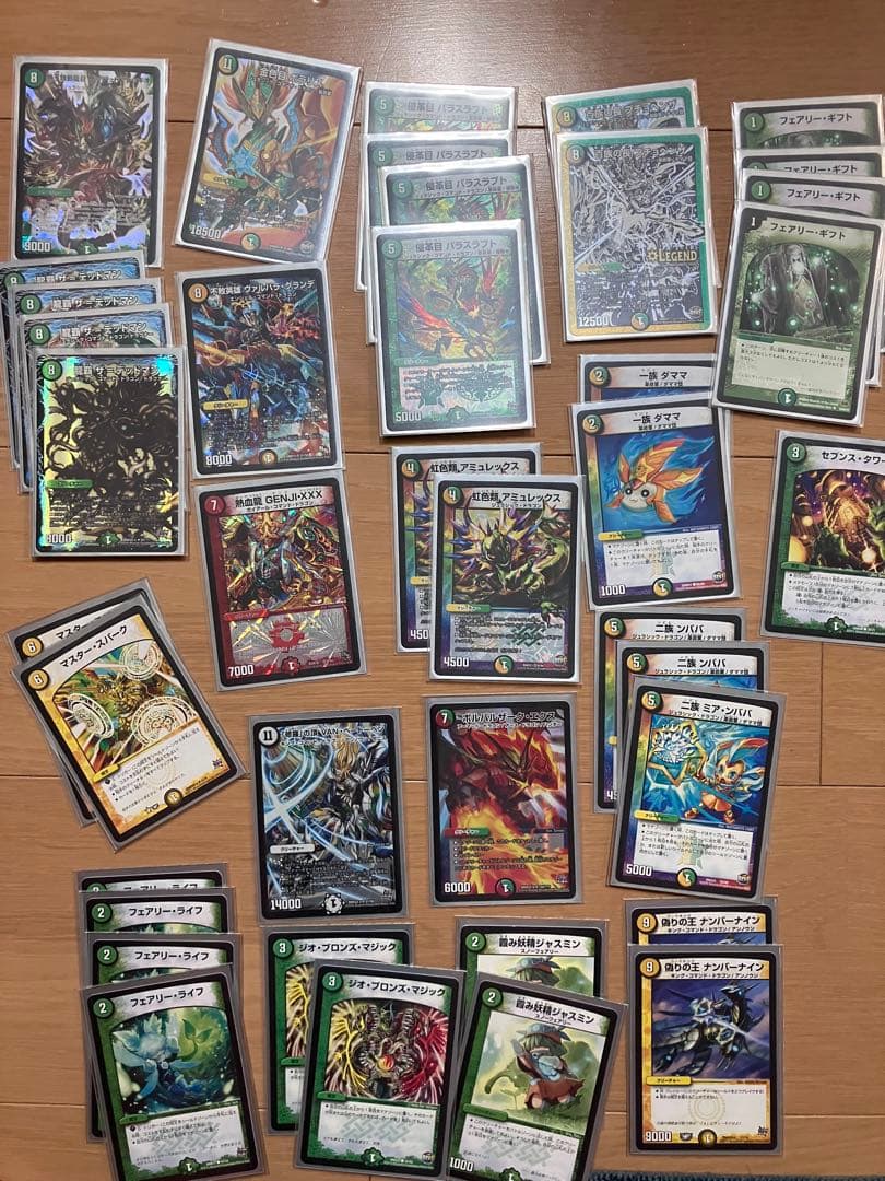 デュエマカード詰め合わせ引退品 カード写真追加
