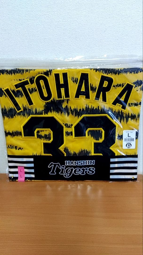 新品未開封　阪神タイガース　糸原健斗　レプリカユニフォーム　サイズL