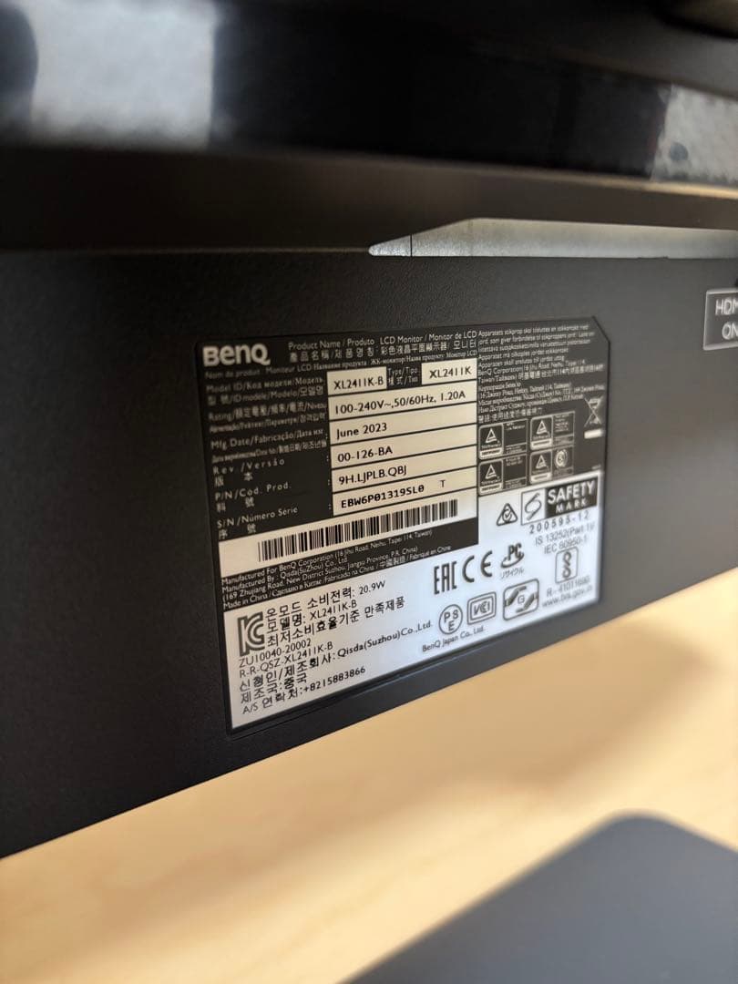 BenQ ゲーミングモニターXL2411K