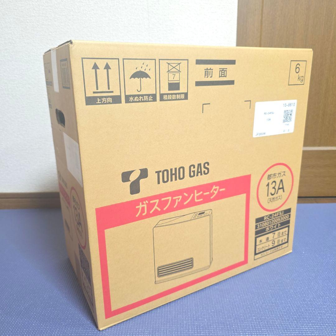 407】未開封　TOHO GAS ガスファンヒーター RC-24FSJ 都市ガス