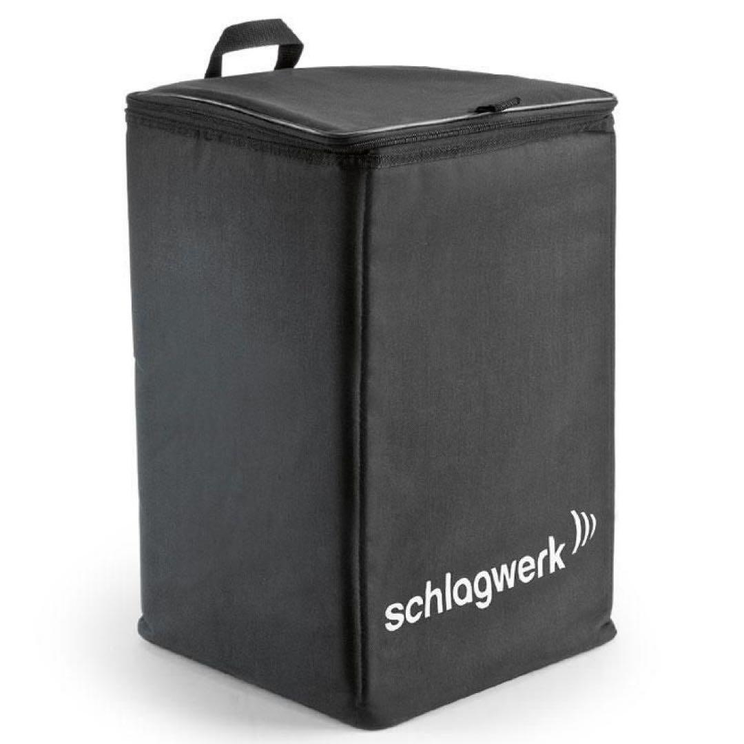ほぼ新品・カホン SCHLAGWERK シュラグベルグ SR-CP404 BLK