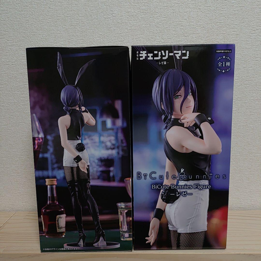 ✨️チェンソーマン✨️ BiCute Bunnies Figure レゼ 　2個