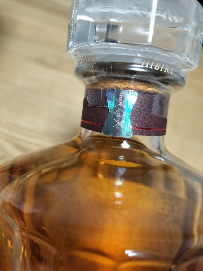 【新品未開封完品送料込】響 ブロッサムハーモニー 2025　700ml×1本