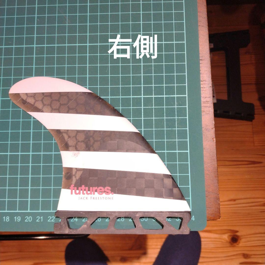 フューチャーフィン、ジャック・フリーストーン、欠けなし