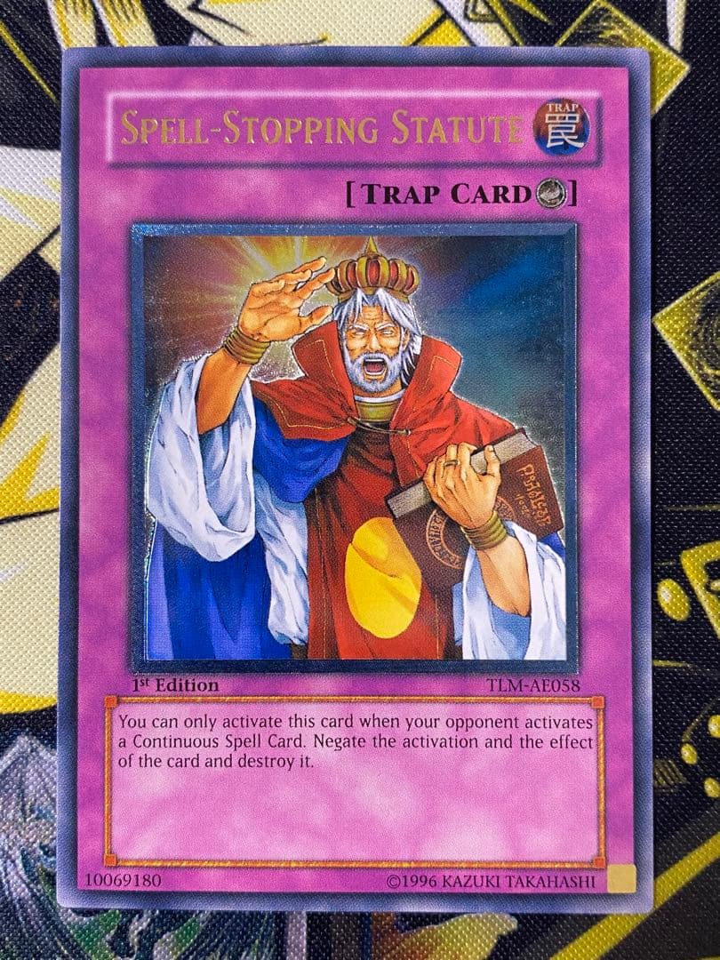 遊戯王 魔力終了宣言 旧アジア版 レリーフ