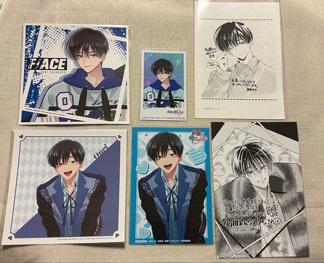 【美品】多聞くん今どっち！？ 坂口桜利 まとめ 6点セット