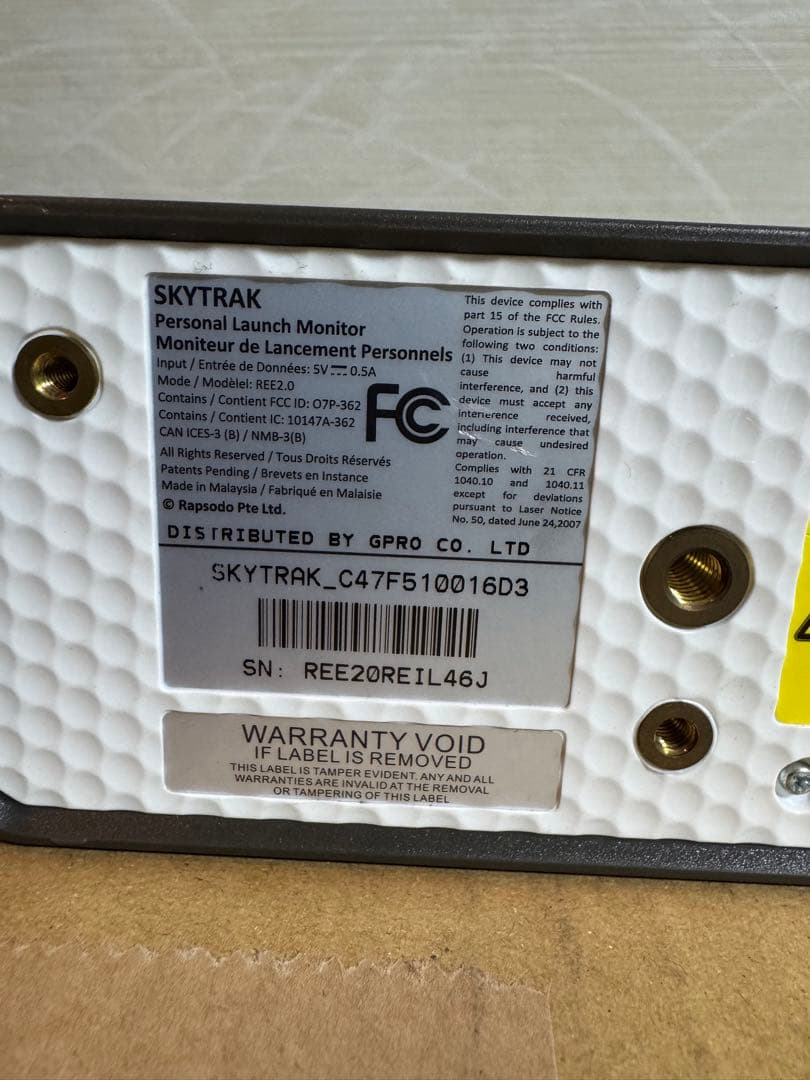 スカイトラック SKYTRACK ゴルフ 弾道測定器