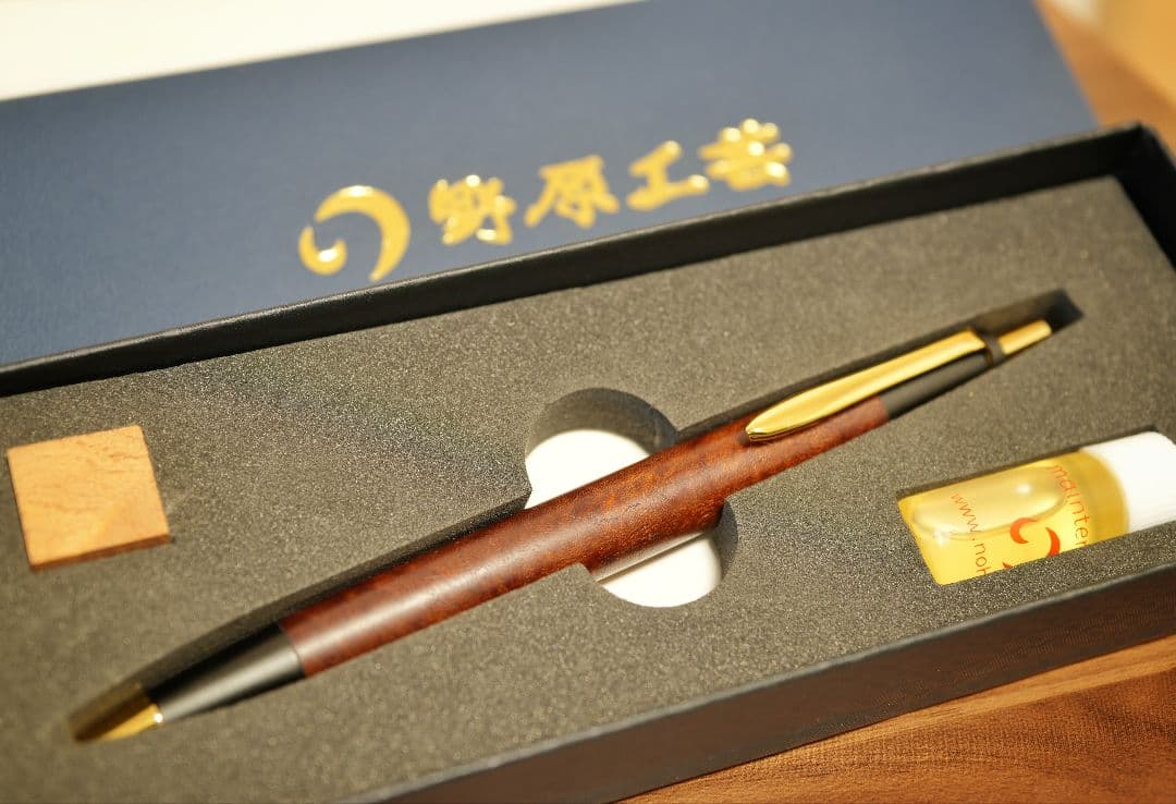 野原工芸 旧型シャーペン ゴールド