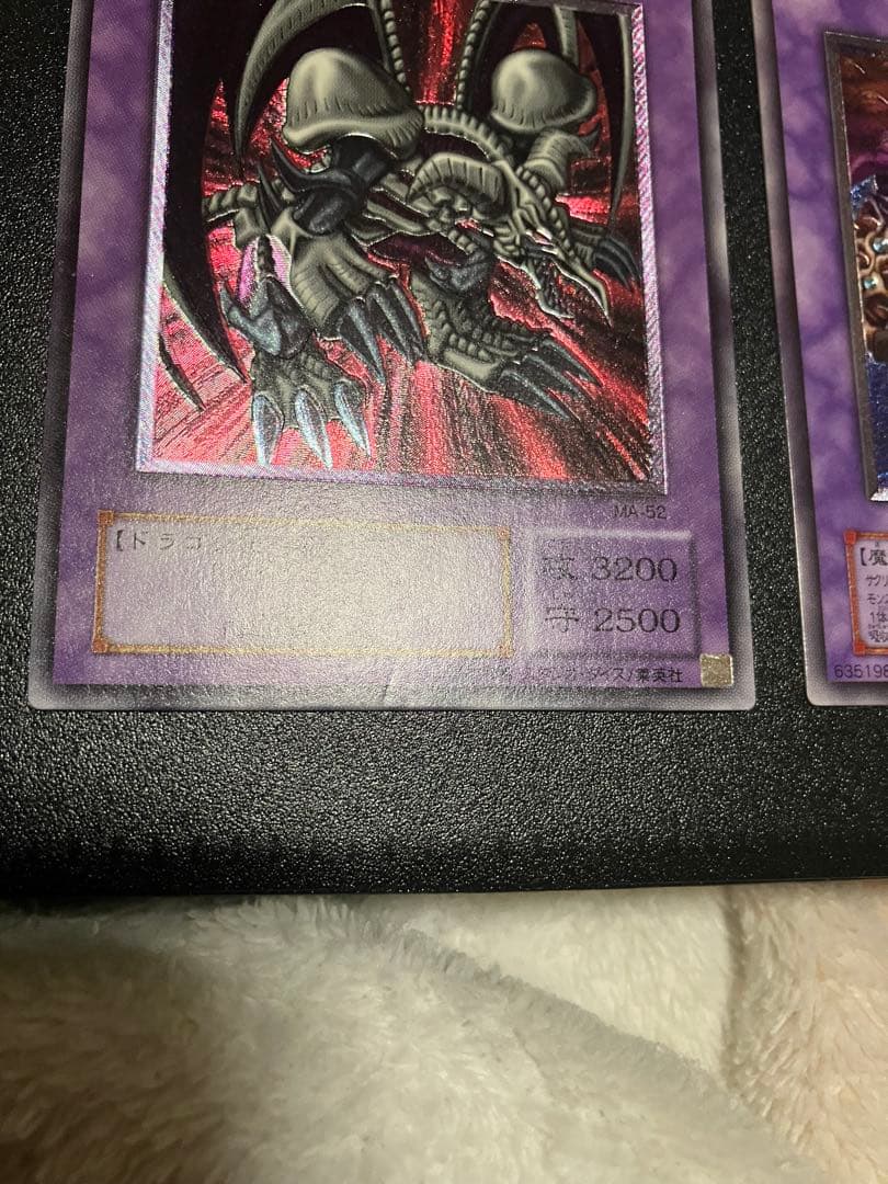 旧レリーフ２期　4枚まとめ売り