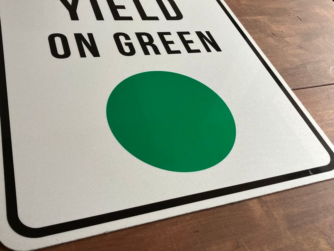 道路標識◆道路看板◆トラフィックサイン◆ロードサイン◆ストリート◆GREEN