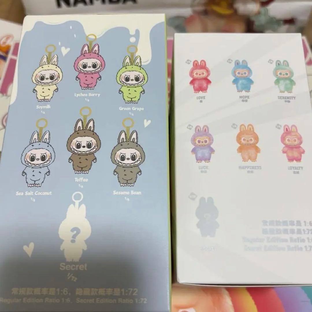 100%正規品　ラブブ エナジー エキサイティングマカロン　2ピース