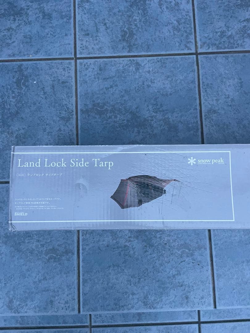 限定値下げ雪峰祭限定品ランドロック サイドタープ FES-270