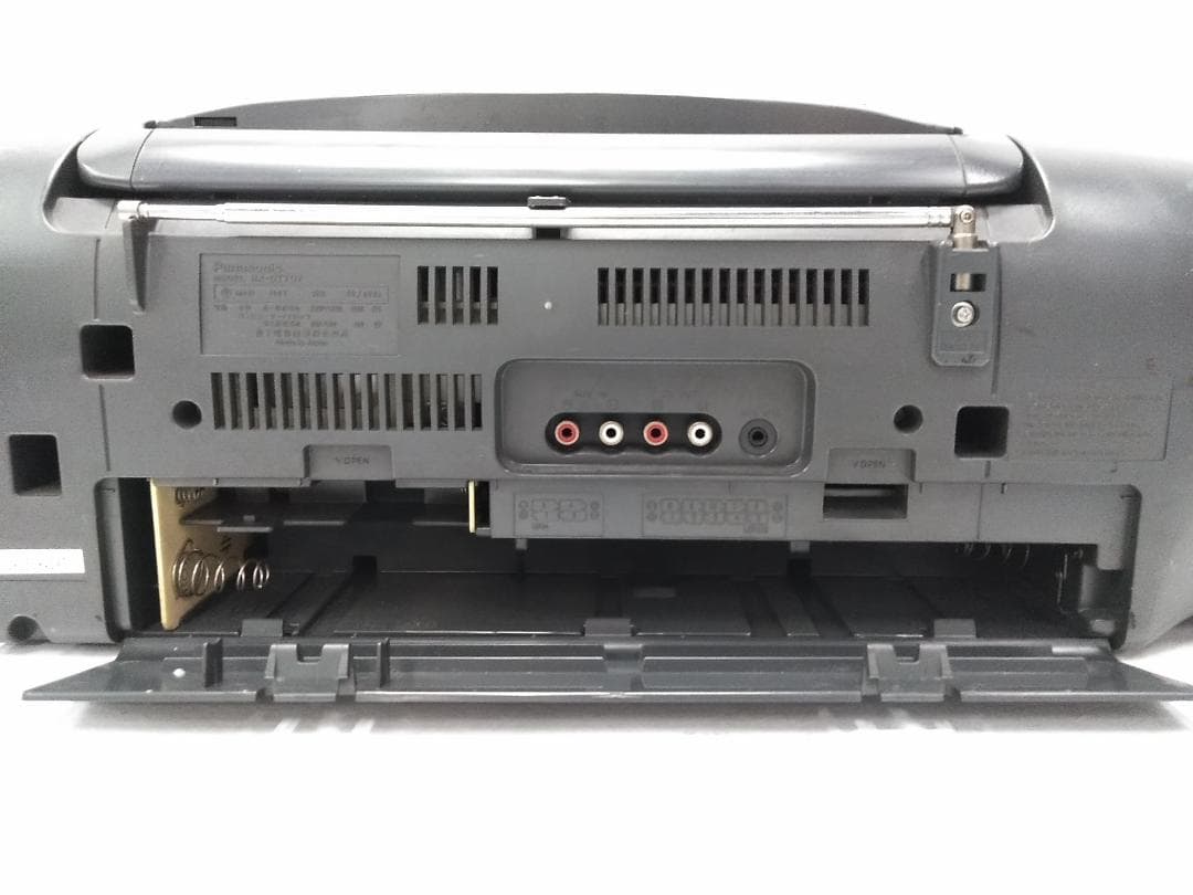 パナソニック ポータブルステレオCDラジカセコブラトップ RX-DT707 ●