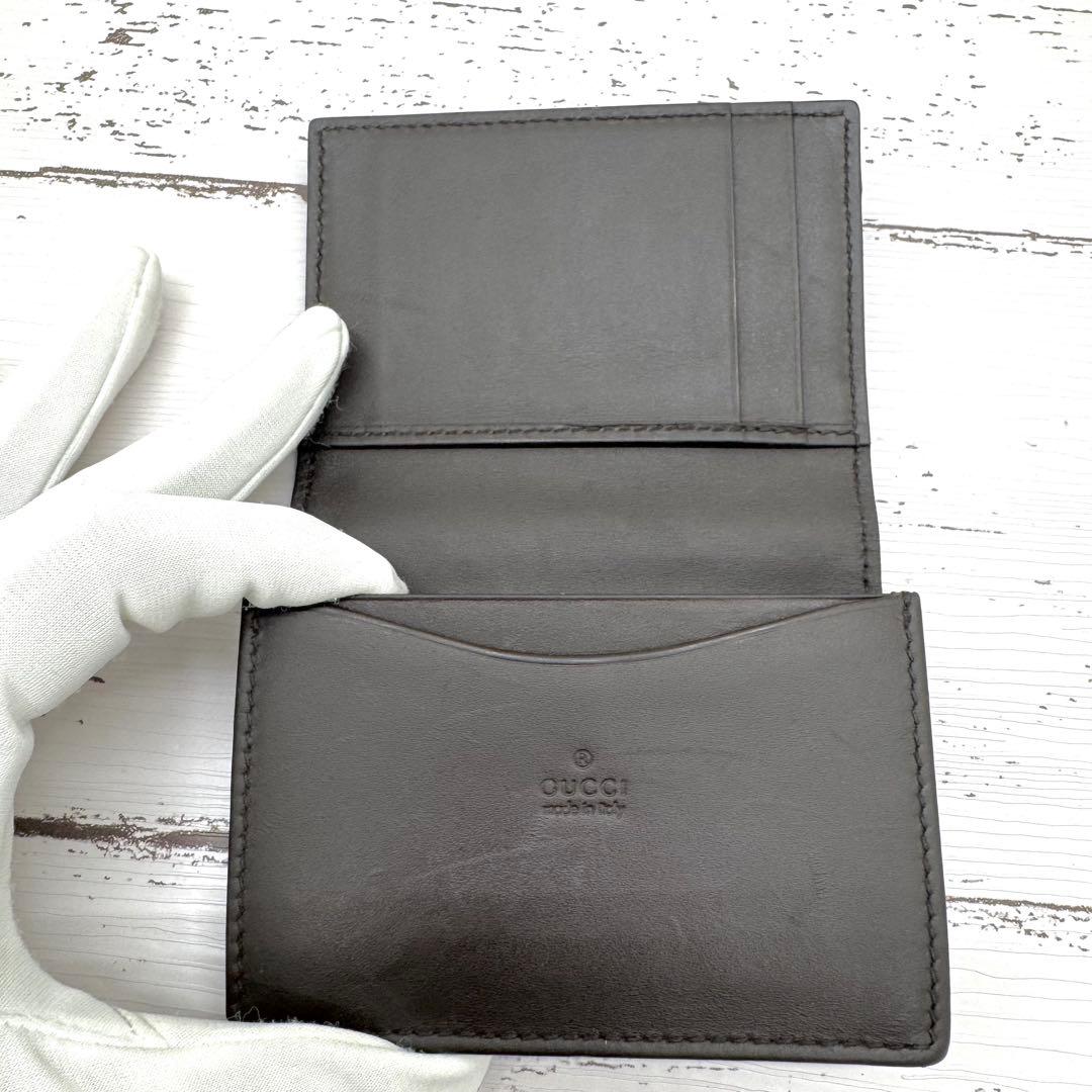 グッチ　名刺入れ　カードケース　GG　シマ　レザー ブラウン