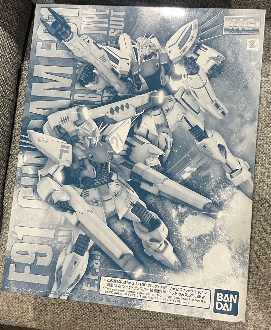 【新品未開封】 MG 1/100 F91 バックキャノン / ツインヴェスバー