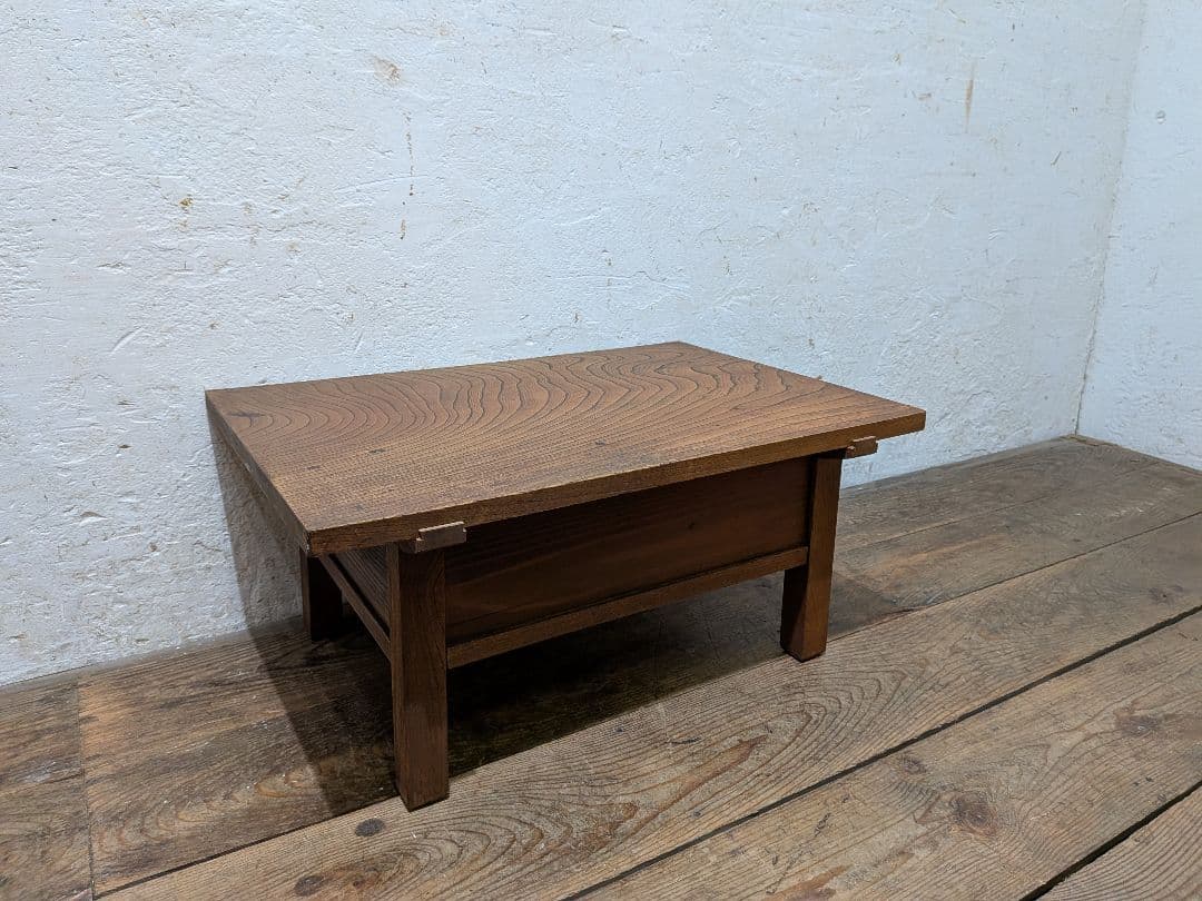 1117 アンティーク　総欅の文机　けやき　ローテーブル　陳列台　骨董　レトロ