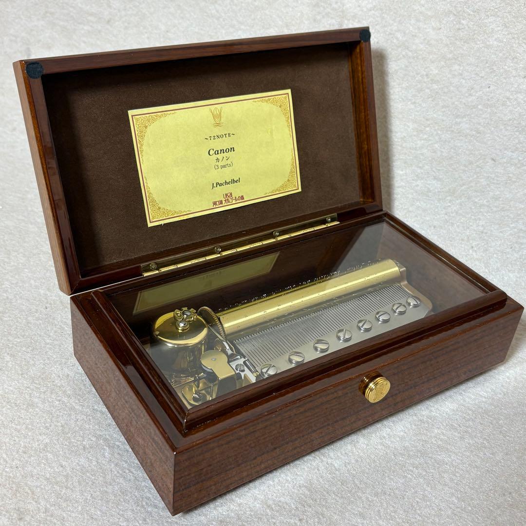 サンキョー オルフェウス カノン 72弁 ORPHEUS オルゴール