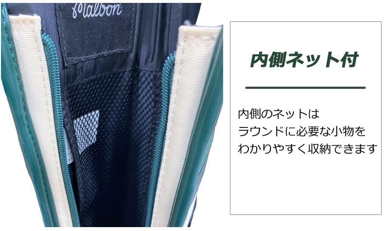 未使用品 クラブケース ゴルフバッグ ハーフバッグ コンパクト 7本収納