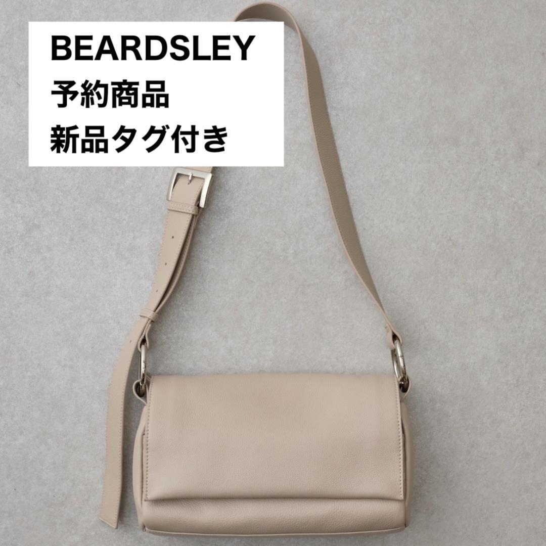 【新品タグ付】ビアズリー レザー ボディバッグ ベージュ