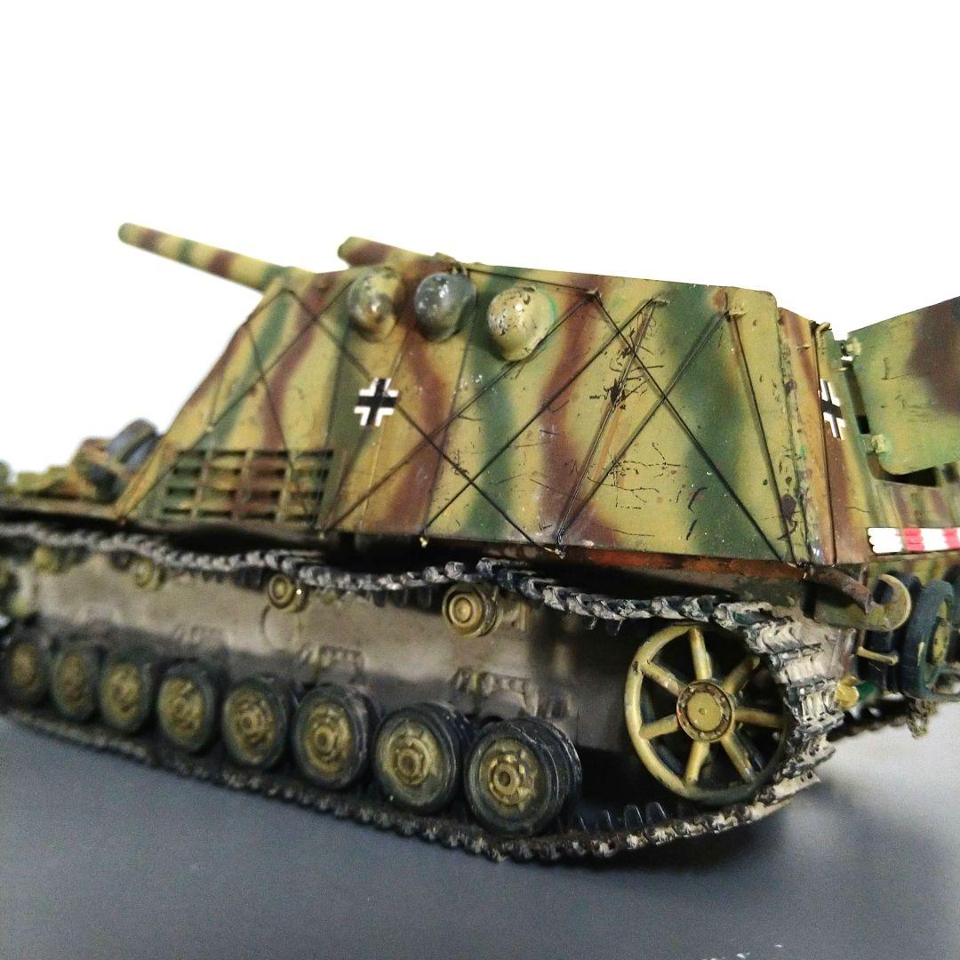 1/35ドイツ軍フンメル後期型