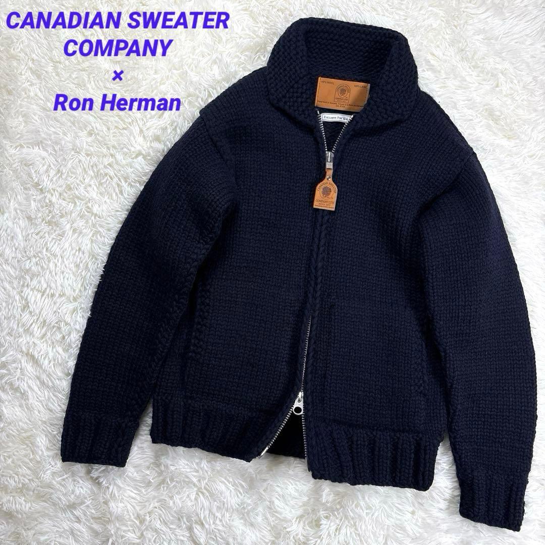 ✨カナダ製・別注✨カナディアンセーター×ロンハーマン　カウチンニット　ジップ　紺