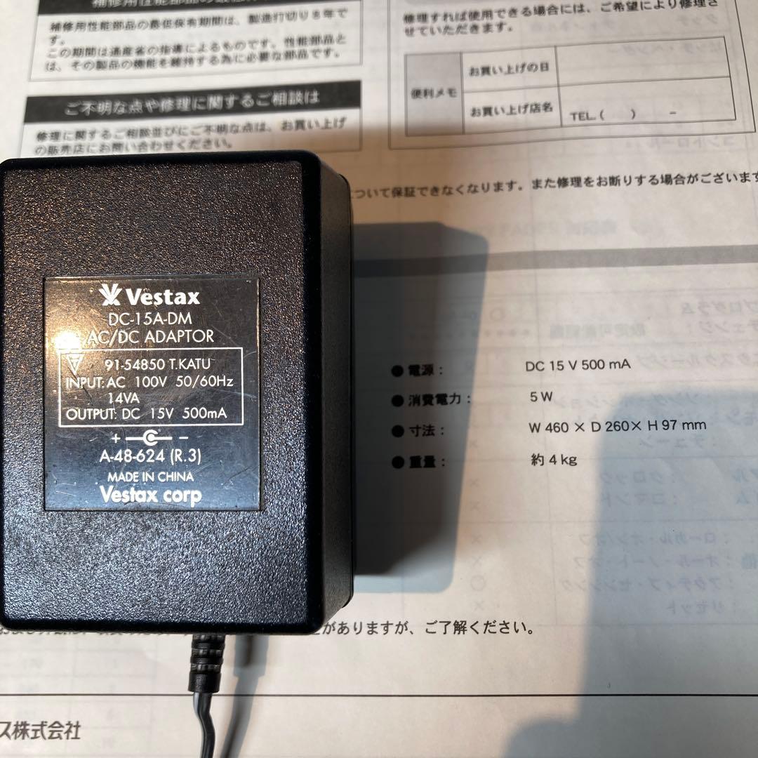 Vestax FADERBOARD フェーダーボード⭐︎送料込み