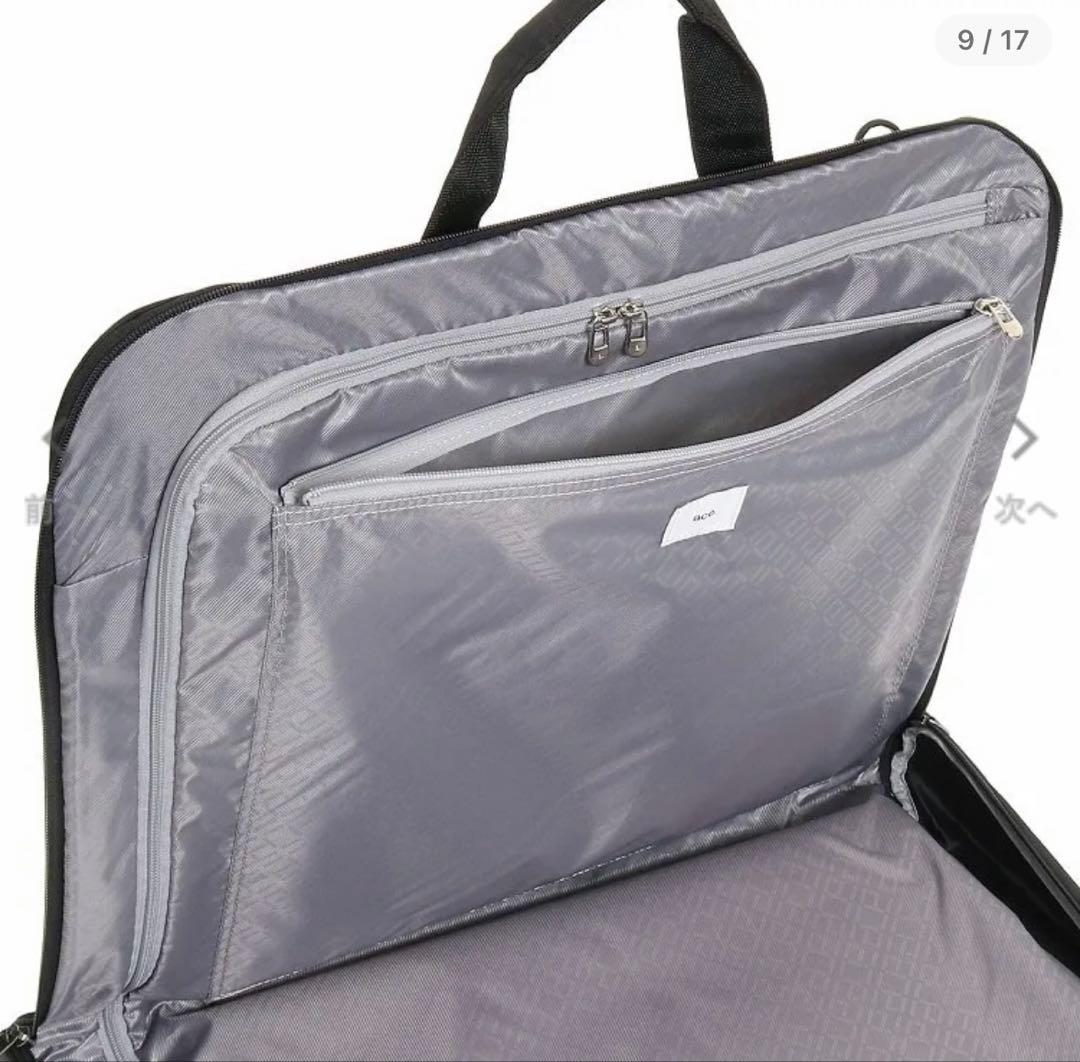 ace.　スーツ 2着 ガーメントバッグ　ブラック