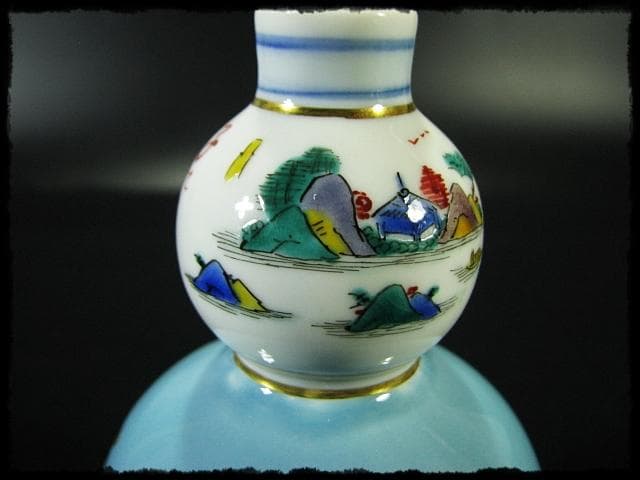 九谷焼 田村敬星 金彩色絵 毛筆細字 御銚子 酒器 茶道具 d17