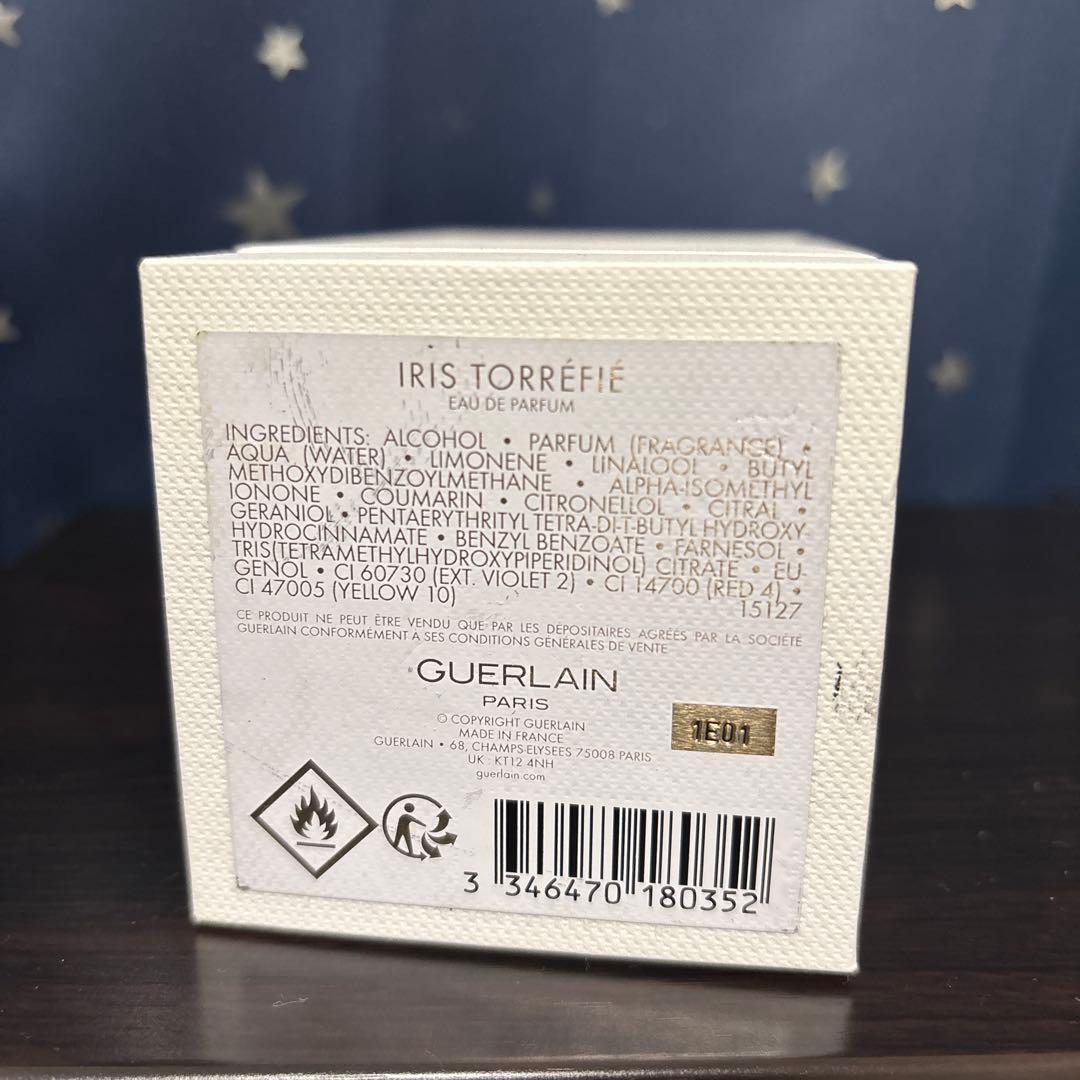 ゲラン　イリストリフィエ　100ml