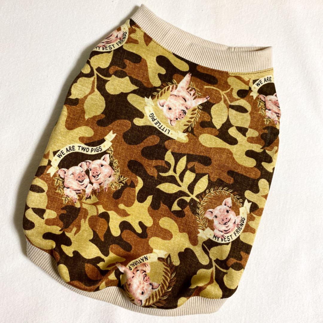 ときまま●犬服●ハンドメイド 胴52 NO.467 フレブル パグ