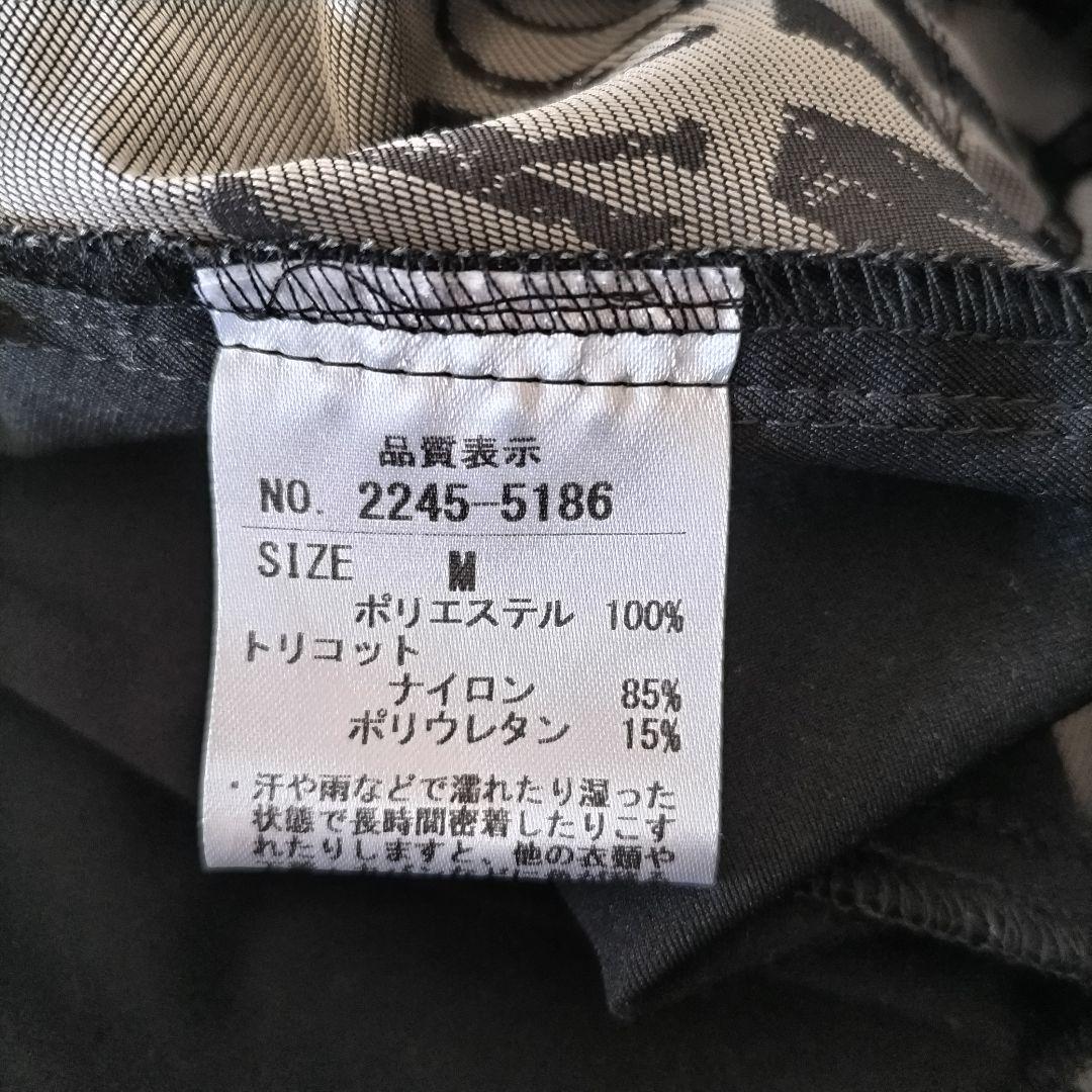 【未使用品】CRESCENT DUO　ワイドパンツ　ロゴジャガード　サルエル風