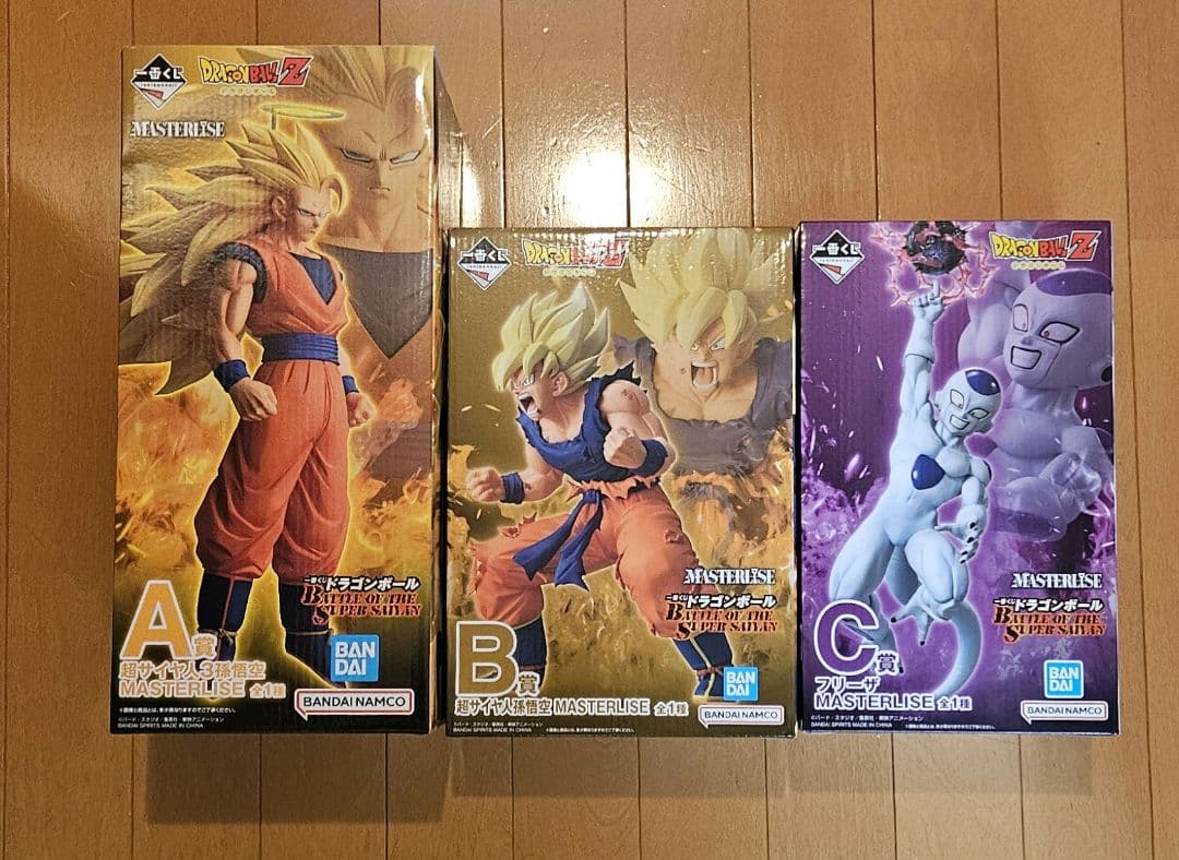 ドラゴンボール　一番くじ　A賞　B賞　C賞　セット