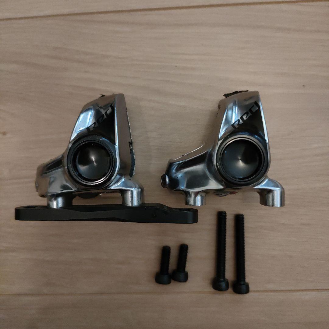 SRAM RED eTap AXS D1 油圧ブレーキキャリパー