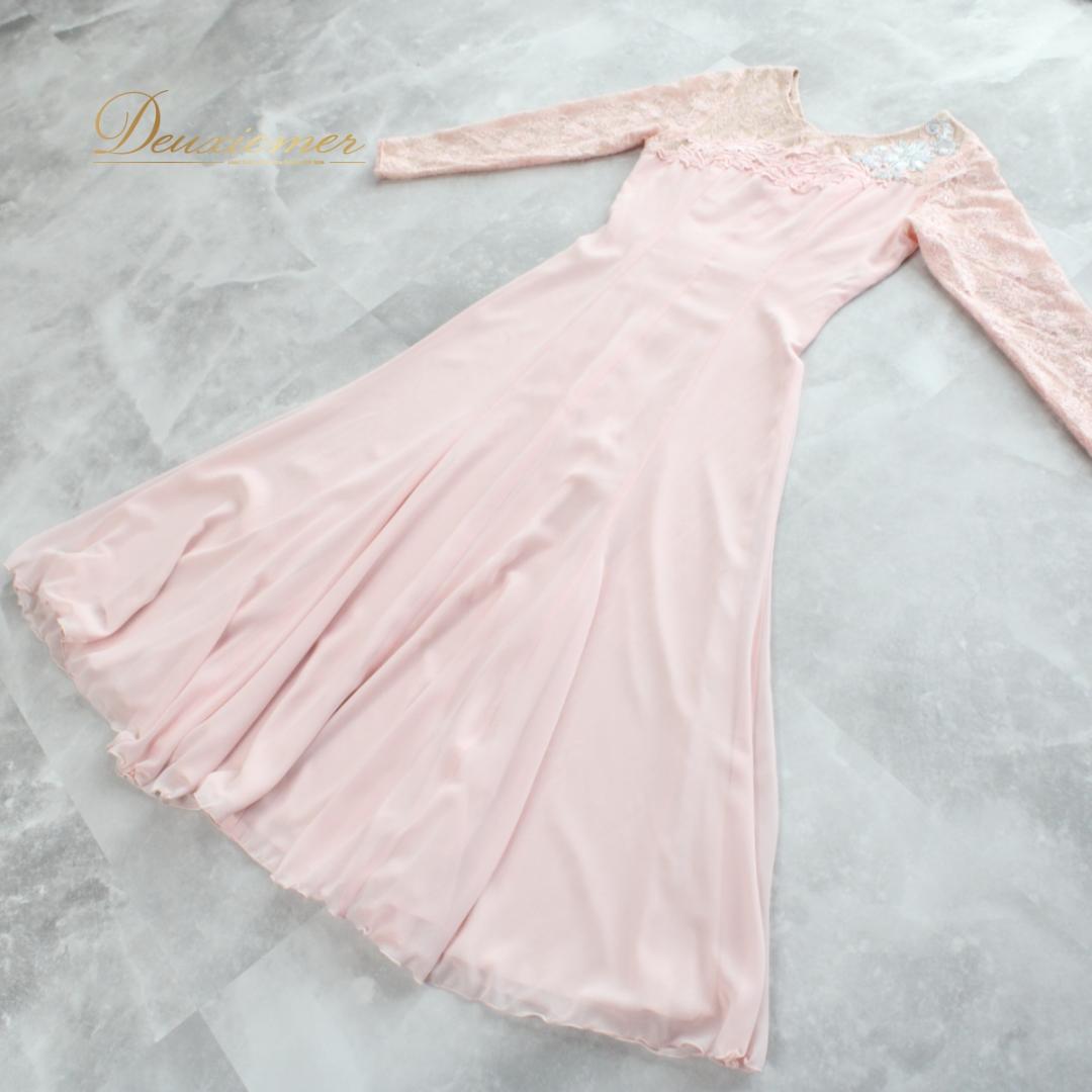 【日本製 社交ダンス衣装】ピンク Chacott ワンピース ドレス パーティ