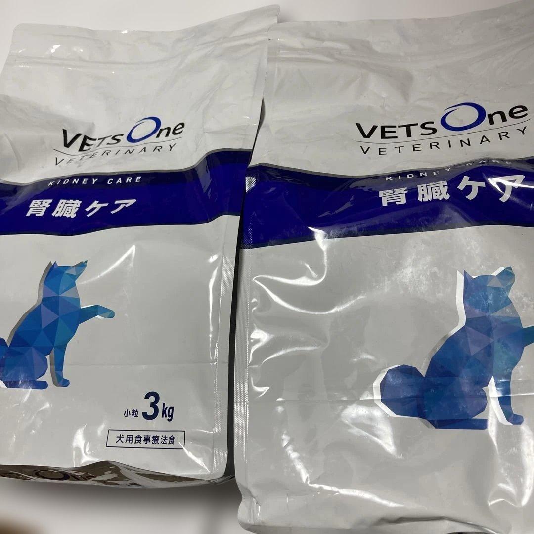 VETS One 腎臓ケア 3kg × 2袋