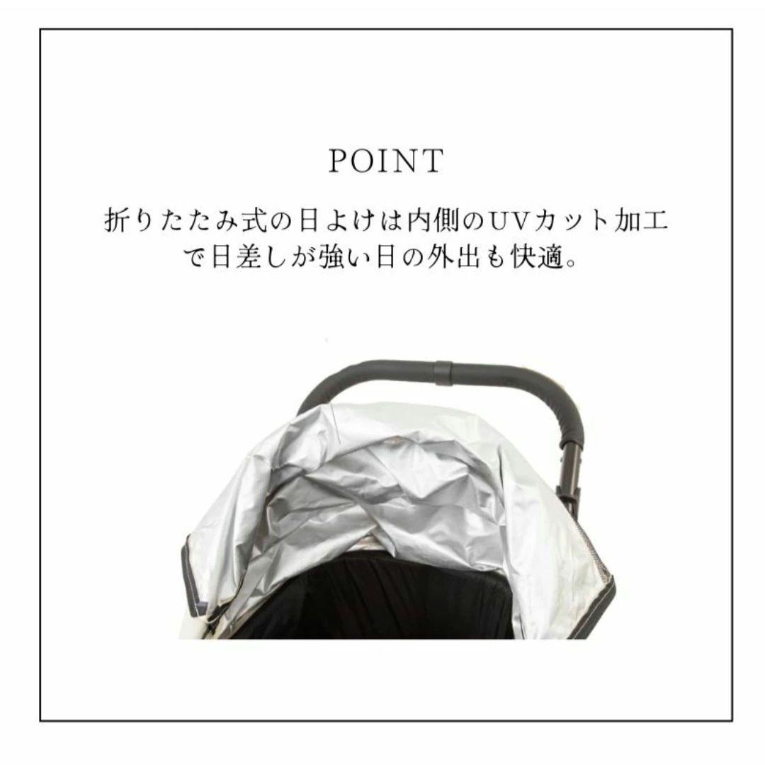 【お値下げ中！】ピッコロカーネ　タントプラス　ペットカート　バギー