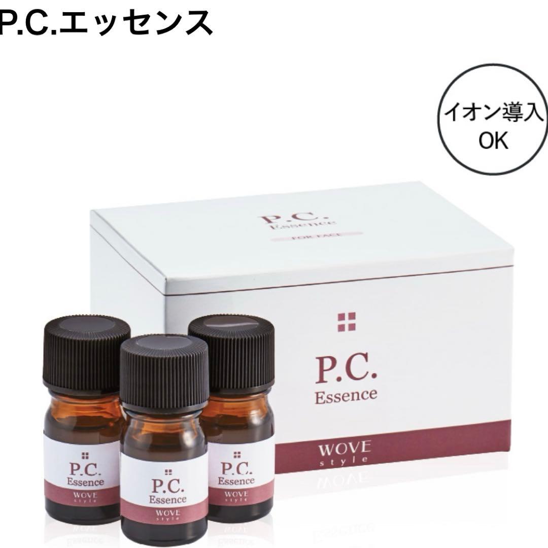 ウォブスタイル P.C.エッセンス フェイシャル導入剤