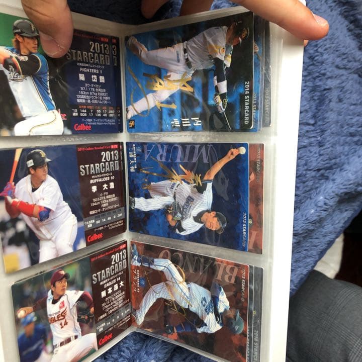 プロ野球チップス