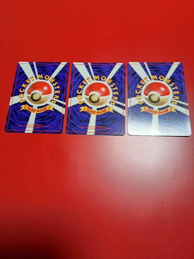 【なっちゃん】ポケカ　カメックスセット