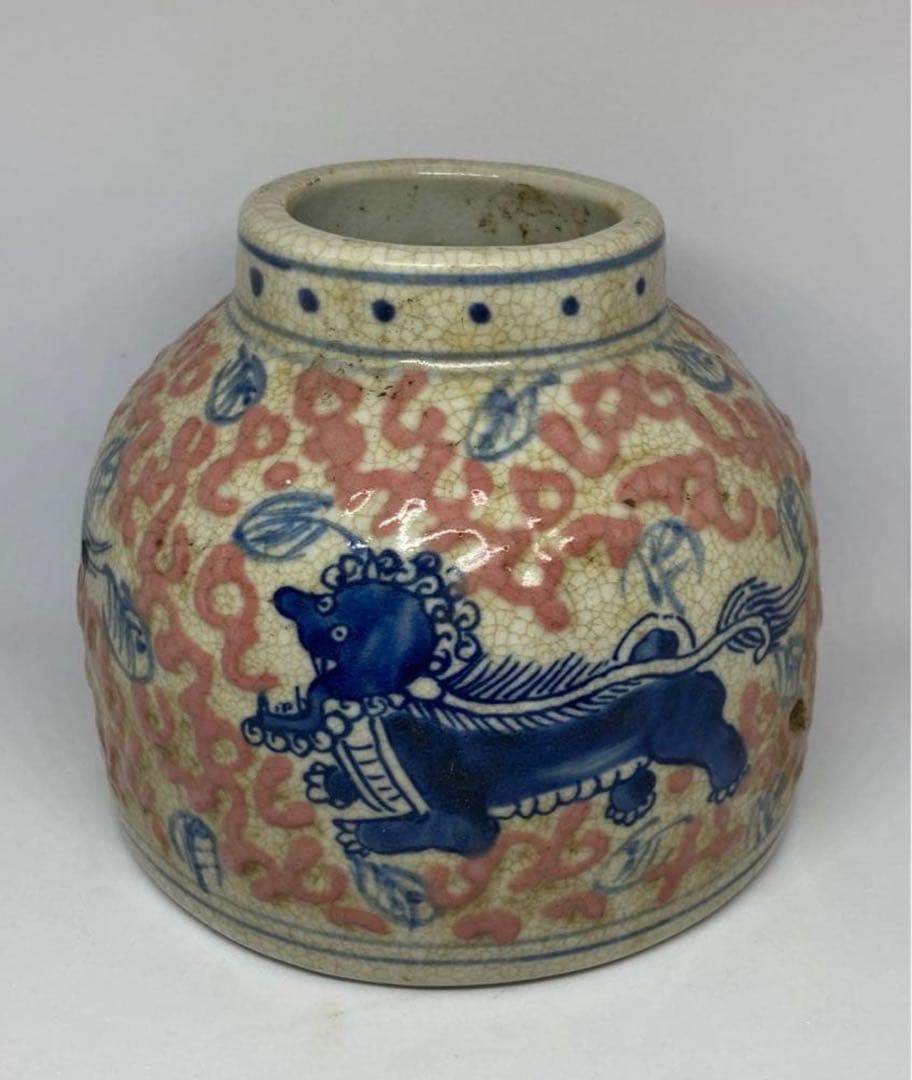 中国 清時代獅子紋天字小壺