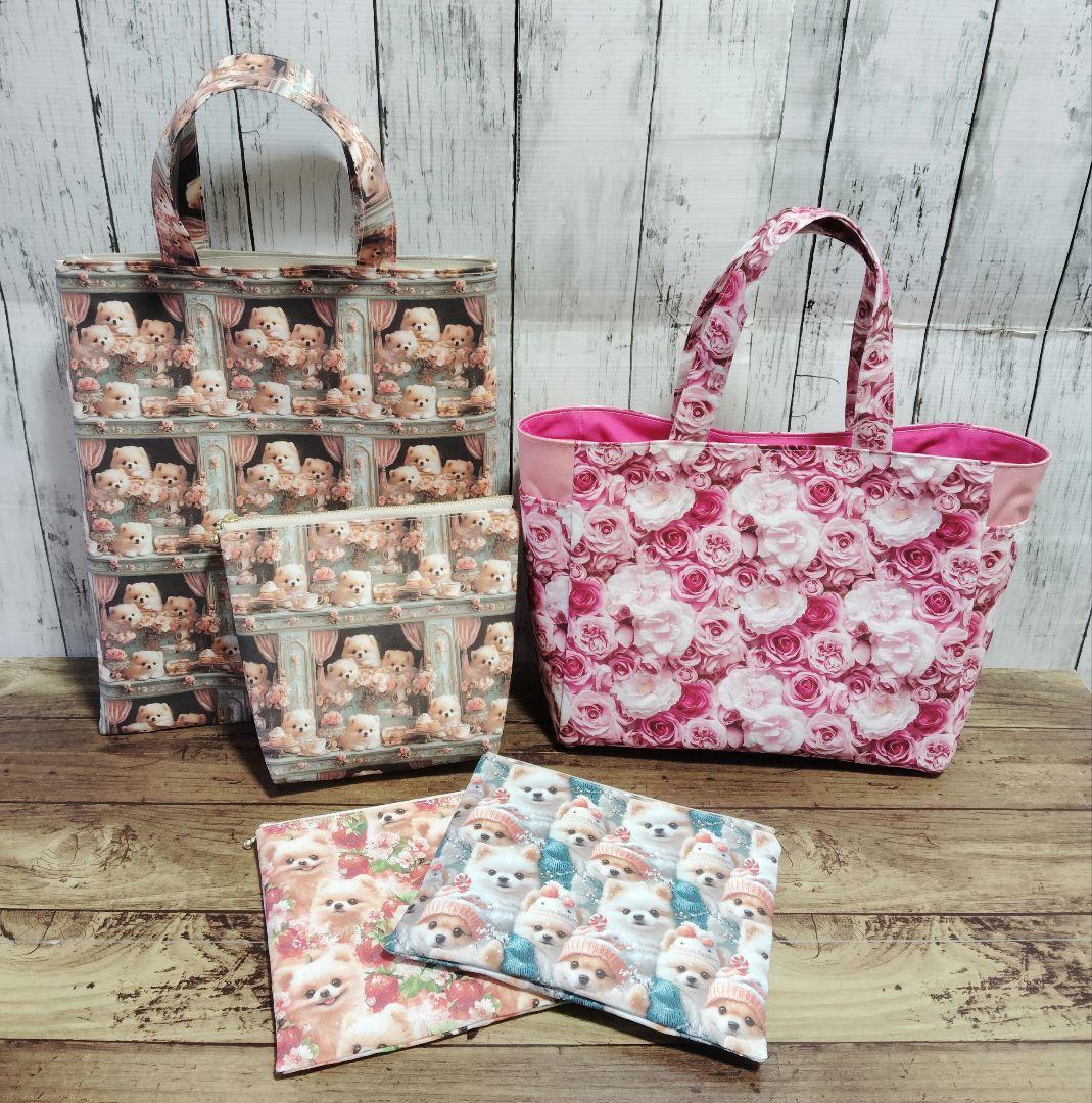 3897　こちらは専用です