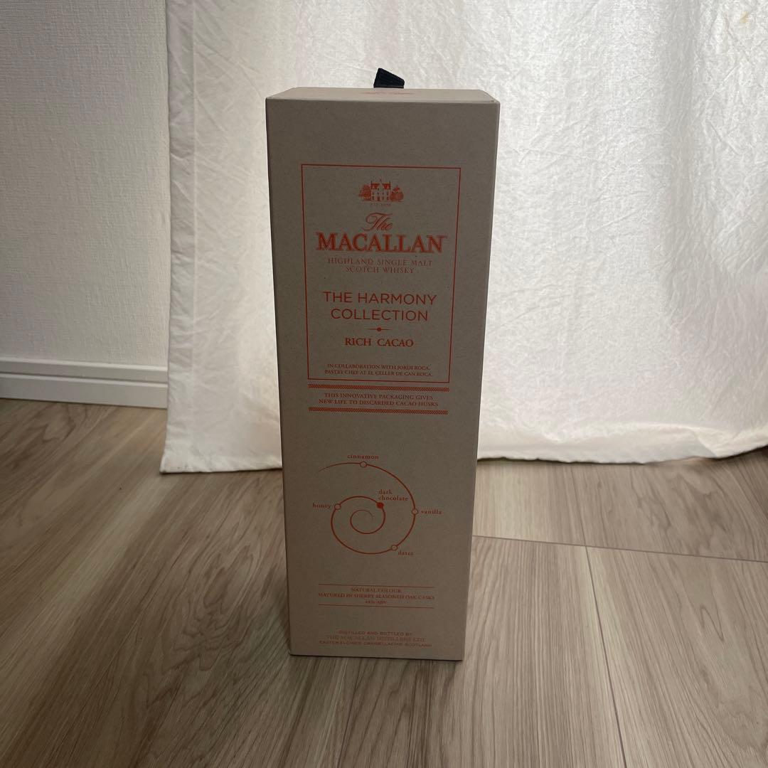 マッカラン　ザハーモニーコレクション　リッチカカオ